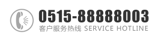 淫水大鸡巴：0515-88888003